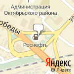 Фото Роснефть в Пензе