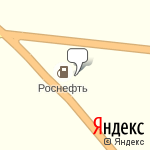 Фото Роснефть в Кондоле