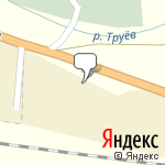 Фото Роснефть в Кузнецке