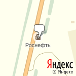 Фото Роснефть в Наровчате