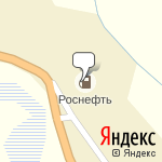 Фото Роснефть в Сосновоборске