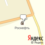 Фото Роснефть в Шемышейке