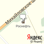 Фото Роснефть в Востоке