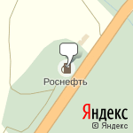 Фото Роснефть в Востоке