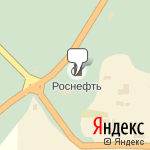 Фото Роснефть в Находке