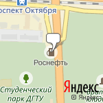 Фото Роснефть в Ростове-на-Дону