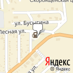 Фото Роснефть в Ростове-на-Дону