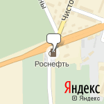 Фото Роснефть в Ростове-на-Дону