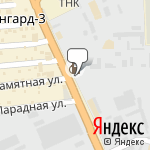 Фото Роснефть в Ростове-на-Дону