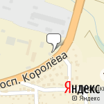 Фото Роснефть в Ростове-на-Дону