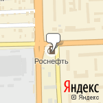 Фото Роснефть в Ростове-на-Дону