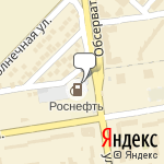 Фото Роснефть в Ростове-на-Дону