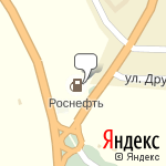 Фото Роснефть в Морозовске