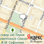 Фото Роснефть в Самаре