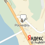 Фото Роснефть в Самаре