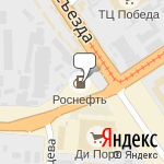 Фото Роснефть в Самаре