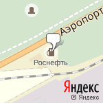 Фото Роснефть в Березе