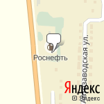 Фото Роснефть в Елховке