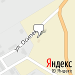 Фото Роснефть в Новокуйбышевске