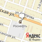 Фото Роснефть в Сызрани