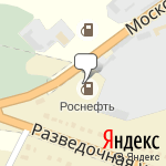 Фото Роснефть в Сызрани