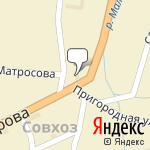 Фото Роснефть в Александровске-Сахалинском