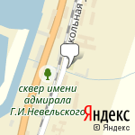 Фото Роснефть в Невельске