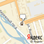 Фото Роснефть в Владикавказе