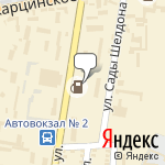 Фото Роснефть в Владикавказе