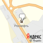 Фото Роснефть в Беслане