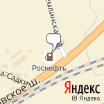 Фото Роснефть в Смоленске