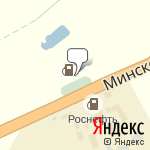 Фото Роснефть в Смоленске