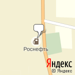 Фото Роснефть в Верхнеднепровском