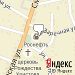 Фото Роснефть в Вязьме