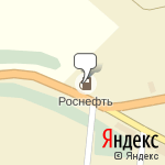 Фото Роснефть в Починке