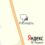Фото Роснефть в Рославле