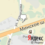 Фото Роснефть в Ярцеве