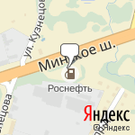 Фото Роснефть в Ярцеве