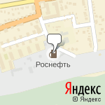 Фото Роснефть в Ставрополе