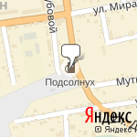 Фото Роснефть в Ставрополе