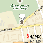 Фото Роснефть в Ставрополе