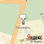 Фото Роснефть в Ставрополе