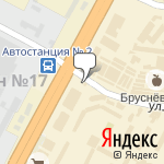 Фото Роснефть в Ставрополе