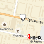 Фото Роснефть в Ставрополе