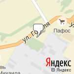 Фото Роснефть в Ставрополе