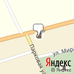 Фото Роснефть в Ставрополе