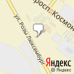 Фото Роснефть в Буденновске