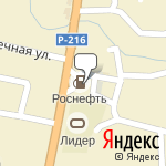 Фото Роснефть в Грачевке