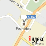 Фото Роснефть в Зеленокумске