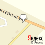 Фото Роснефть в Левокумском